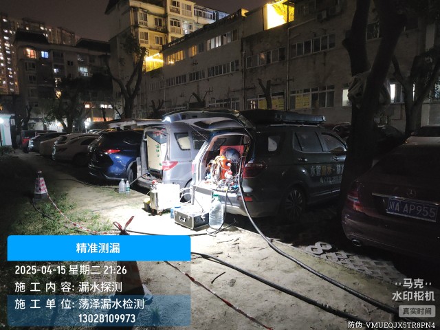 勃利县消防水管漏水检测维修公司电话